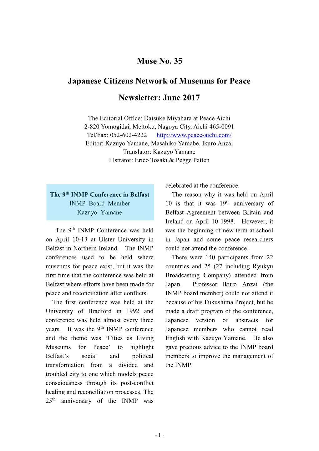 Muse No. 35 Japanese Citizens Network of Museums for Peace