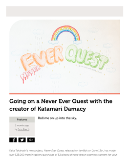 Never Ever Quest Review