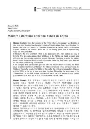 Modern Literature After the 1960S in Korea 25 DOI: 10.1515/Ijas-2016-0002