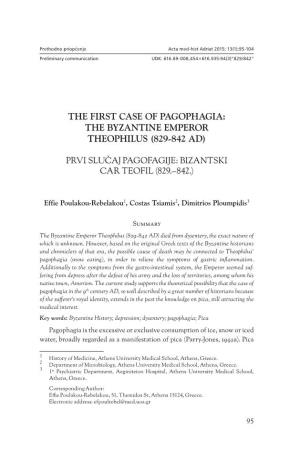 The First Case of Pagophagia: the Byzantine Emperor Theophilus (829-842 Ad)