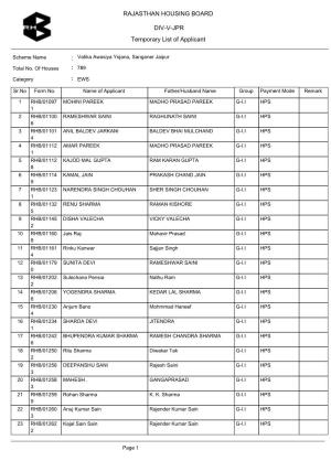 Temporary List of Applicant DIV-V-JPR RAJASTHAN HOUSING