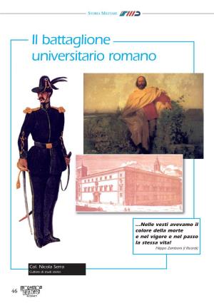 Il Battaglione Universitario Romano