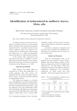 Identification of Isofucosterol in Mulberry Leaves, Molus Alba