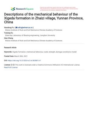 Descriptions of the Mechanical Behaviour of the Xigeda Formation in Zhaizi Village, Yunnan Province, China