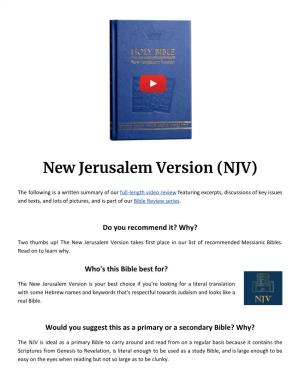 New Jerusalem Version (NJV) Bible Review