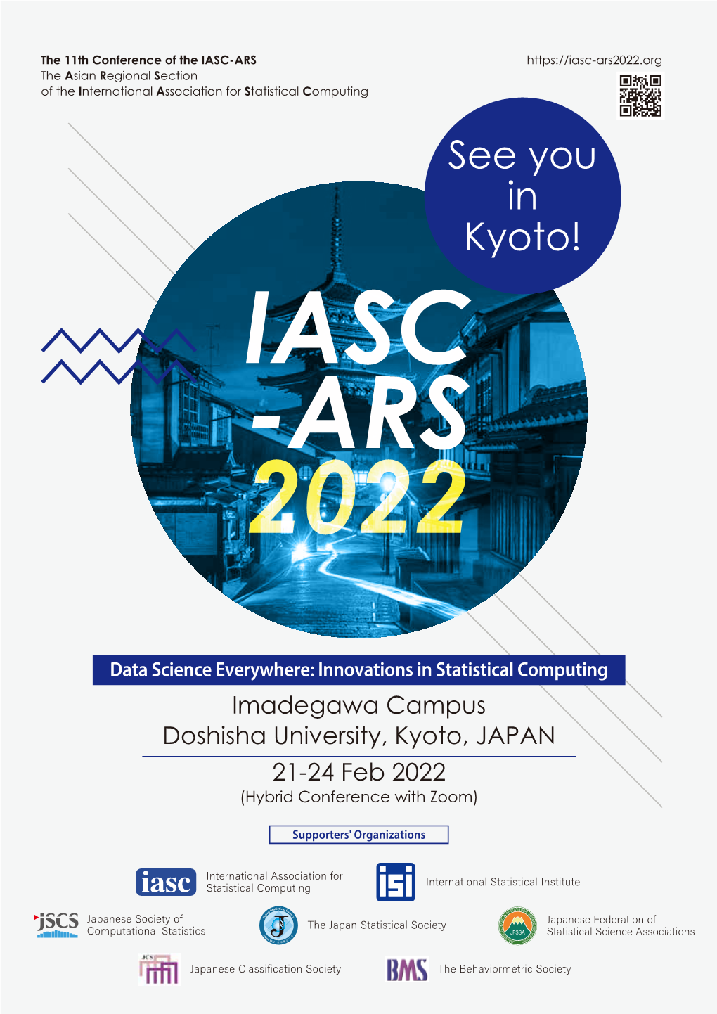 See You in Kyoto! IASC -ARS 2022