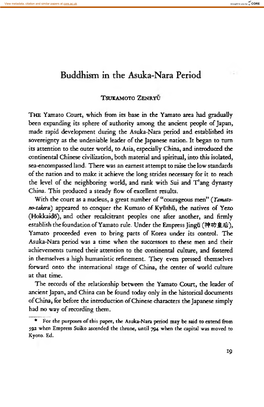 Buddhism in the Asuka-Nara Period