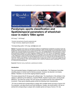 Paralympic Sports Classification and Spatiotemporal Parameters in Male’S 100M Race