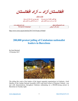 200000 Protest Jailing of Catalonian Nationalist Leaders