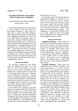 Geographic Distributions of Karyological Races Of