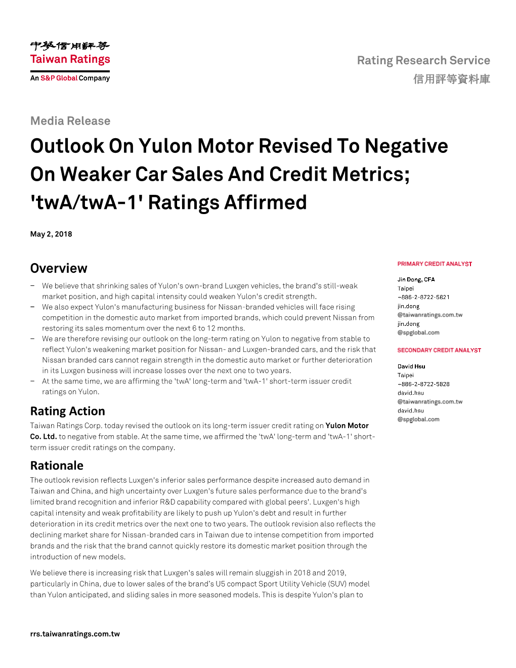 Outlook on Yulon Motor Revised to Negative on Weaker Car Sales and Credit Metrics; 'Twa/Twa-1' Ratings Affirmed