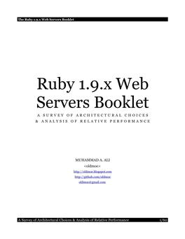 Ruby 1.9.X Web Servers Booklet