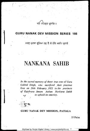 Nankana Sahib