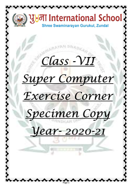 Class -VII Super Computer Exercise Corner Specimen Copy Year- 2020-21