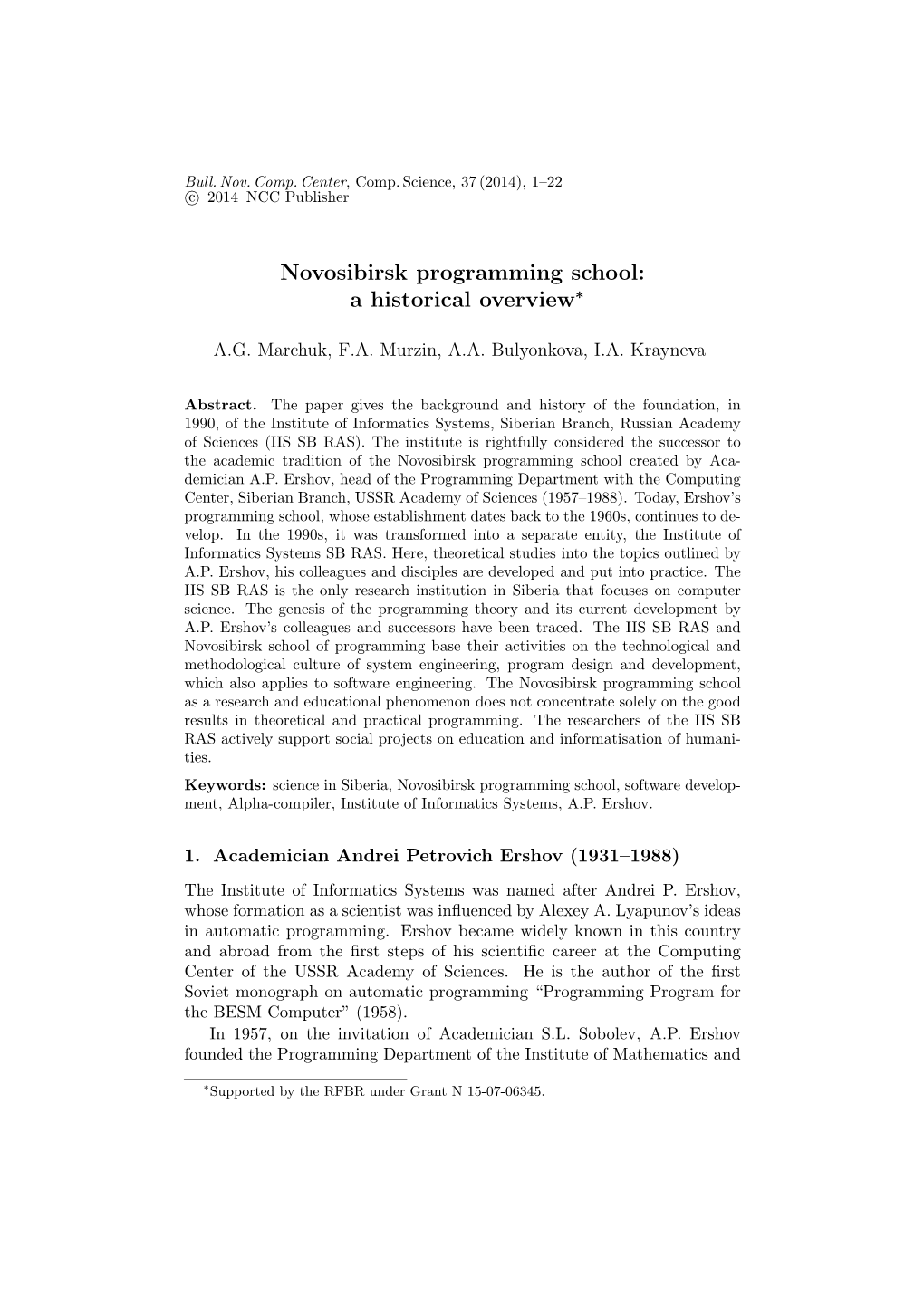 Novosibirsk Programming School: a Historical Overview∗