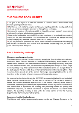 The Chinese Book Market