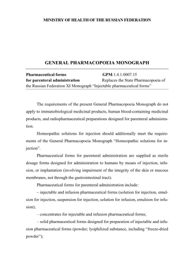 General Pharmacopoeia Monograph