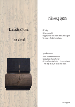 Pàli Lookup System User Manual