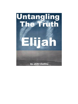 Untangling+The+Truth+-+Elijah.Pdf