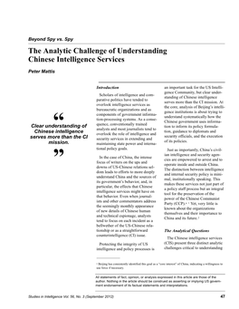 The Analytic Challenge of Understanding Chinese Intelligence Services