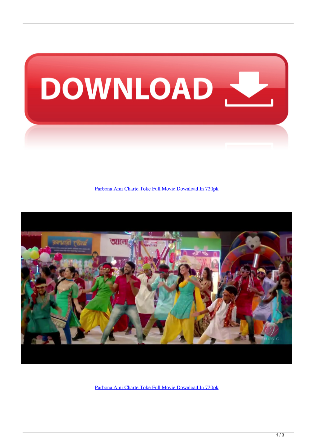 Parbona Ami Charte Toke Full Movie Download in 720Pk