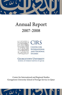 Annual Report 2007-2008