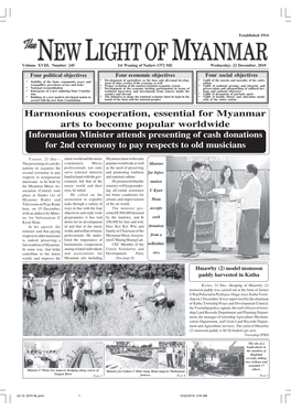 Harmonious Cooperation, Essential for Myanmar Arts to Become