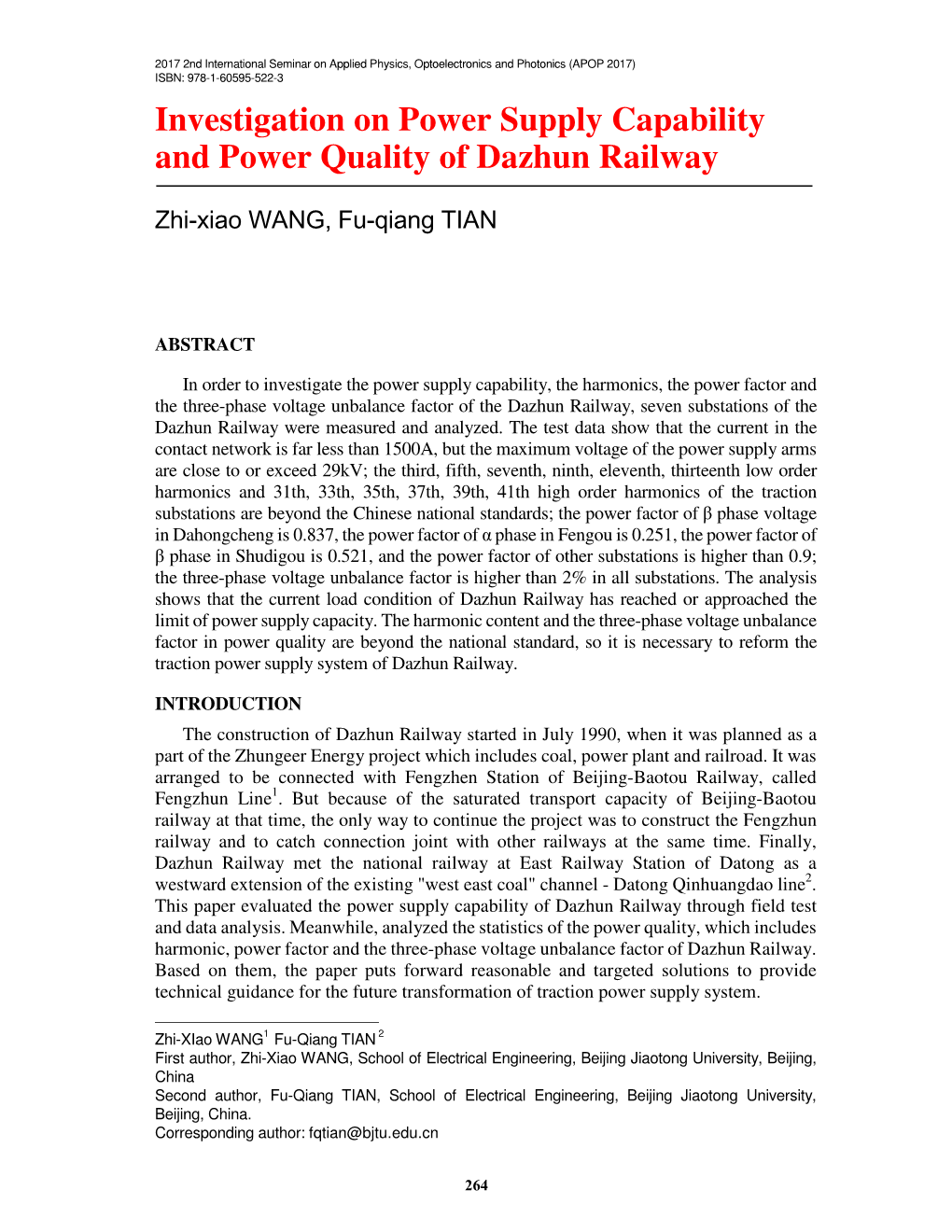 Investigation on Power Supply Capability and Power Quality of Dazhun Railway