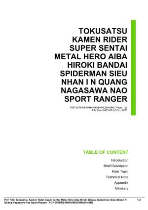 Tokusatsu Kamen Rider Super Sentai Metal Hero Aiba Hiroki Bandai Spiderman Sieu Nhan I N Quang Nagasawa Nao Sport Ranger
