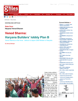 Venod Sharma: Haryana Builders’ Lobbly Plan B