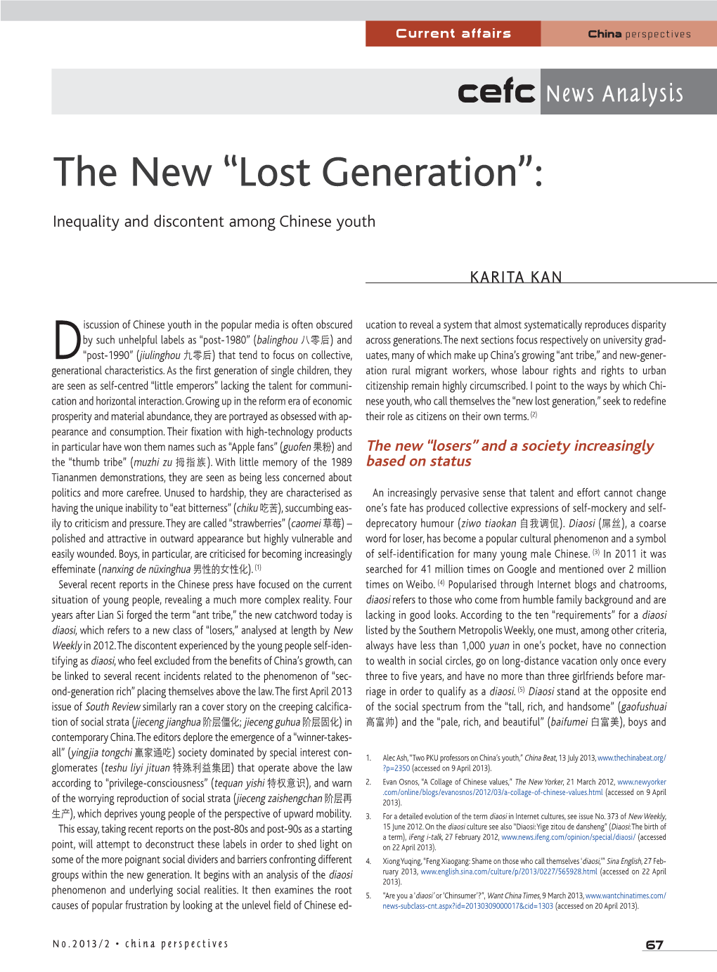 Lost Generation”