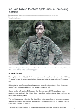 'Ah Boys to Men 4' Actress Apple Chan: a Thai-Boxing Mermaid