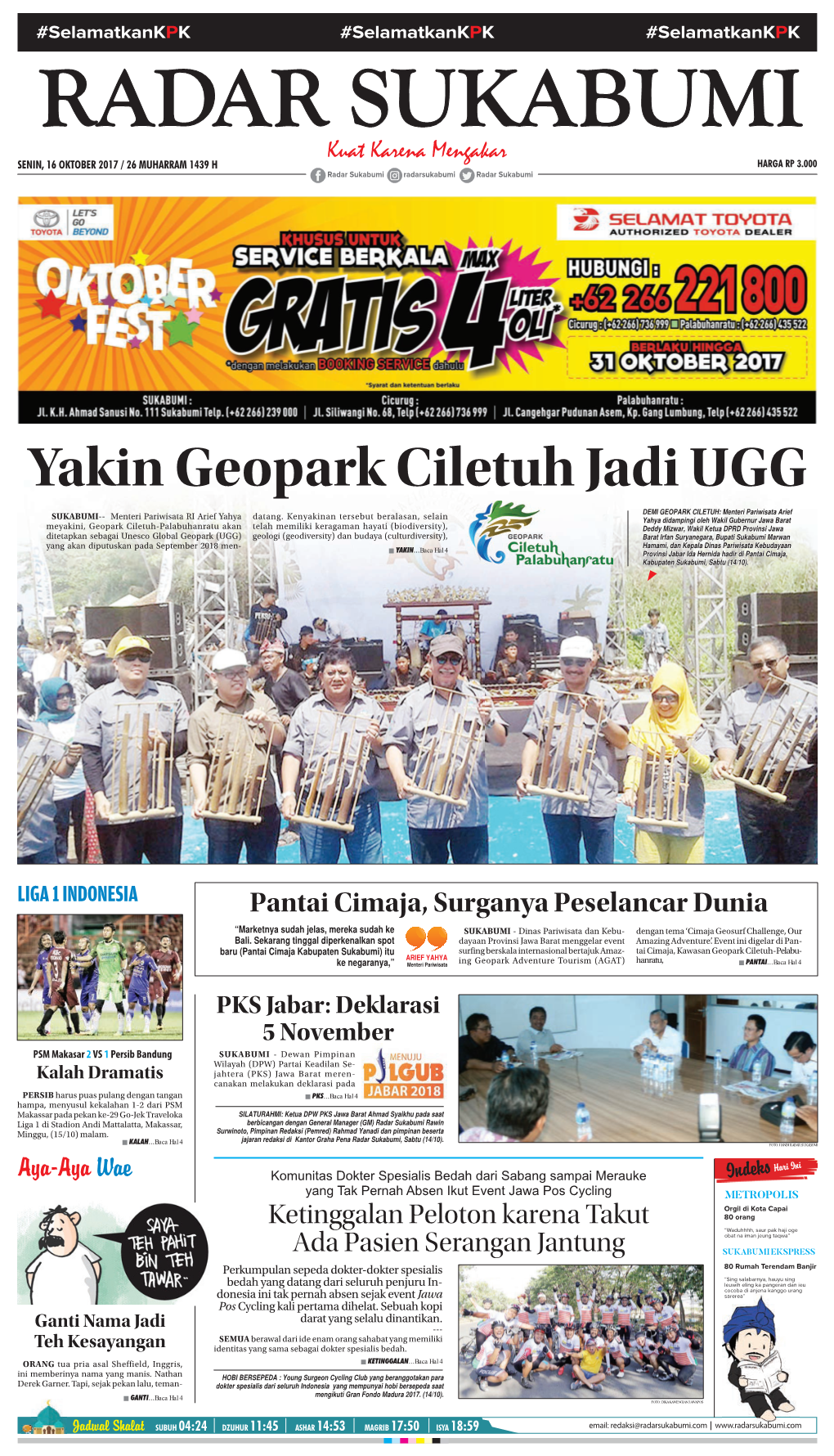 Yakin Geopark Ciletuh Jadi UGG