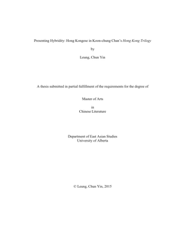 Hong Kongese in Koon-Chung Chan's Hong Kong Trilogy