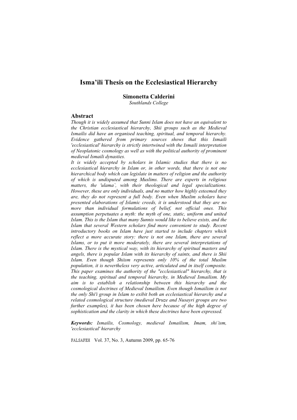 Isma'ili Thesis on the Ecclesiastical Hierarchy