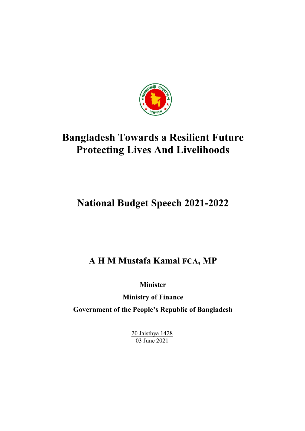 Budget Speech 2021-2022