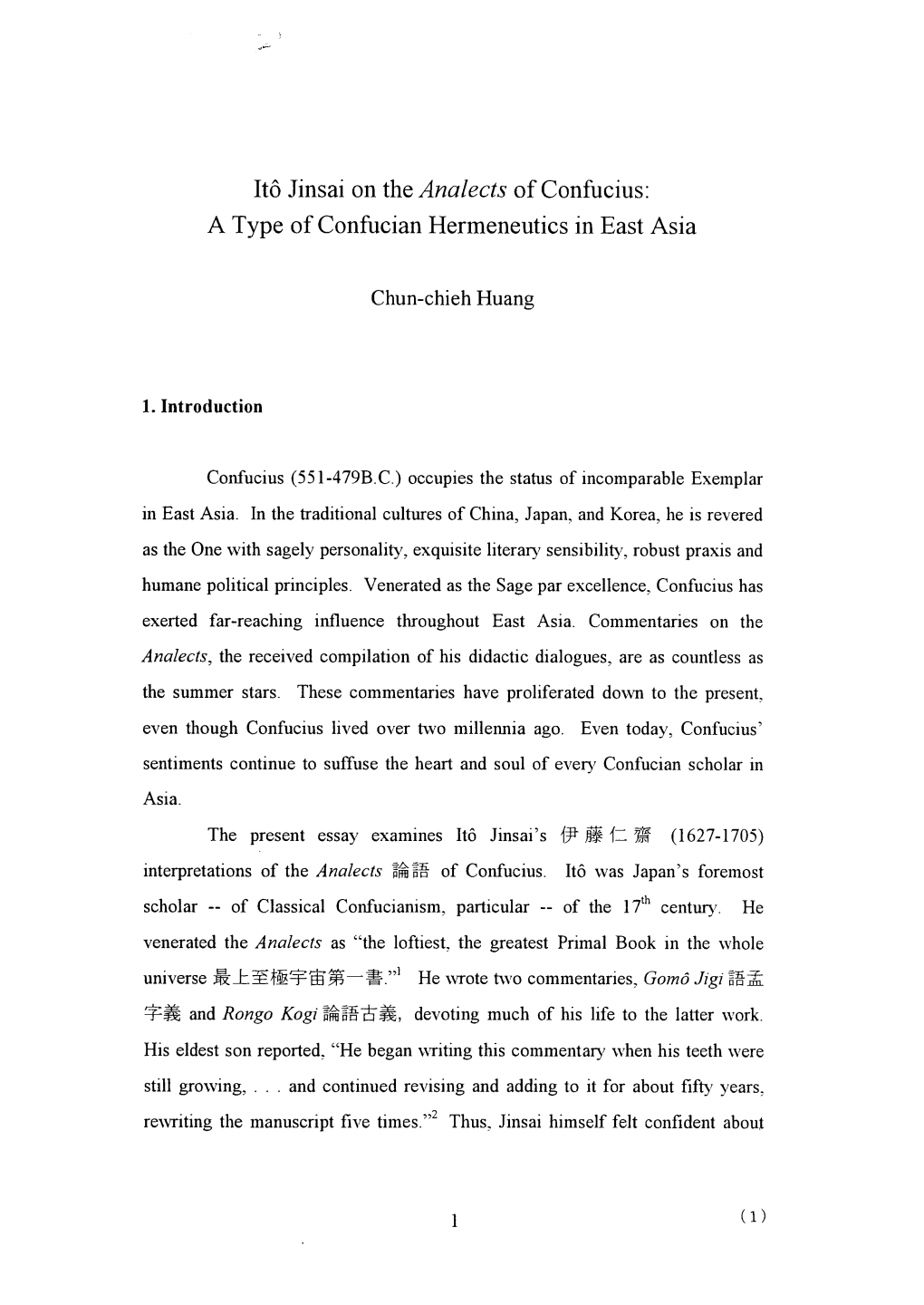 It6 Jinsal on the И れαfccrs of Confuciusi a Type of Confucian