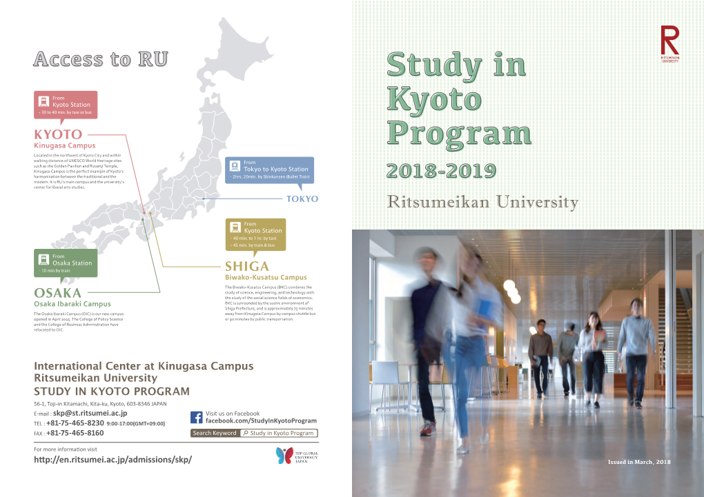 Study in Kyoto Program
