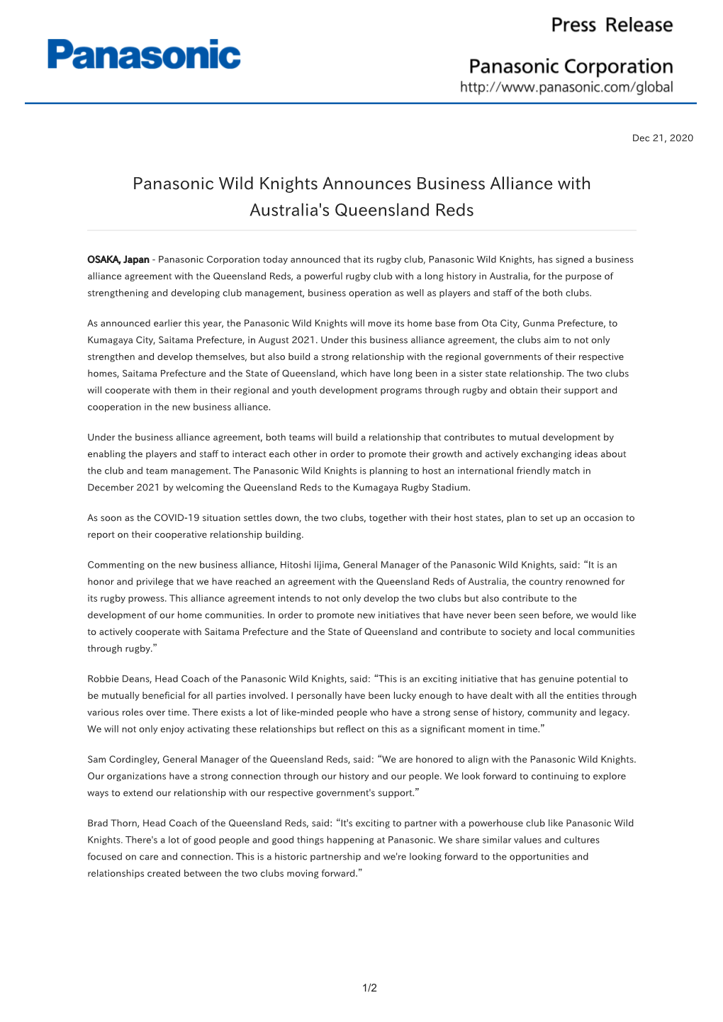 Panasonic Wild Knights Announces Business Alliance with Australia's Queensland Reds