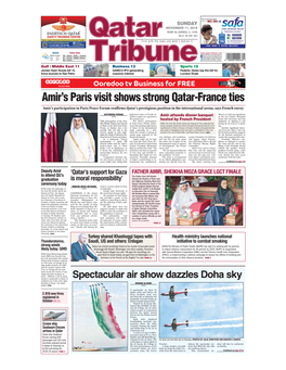Amir's Paris Visit Shows Strong Qatar-France Ties