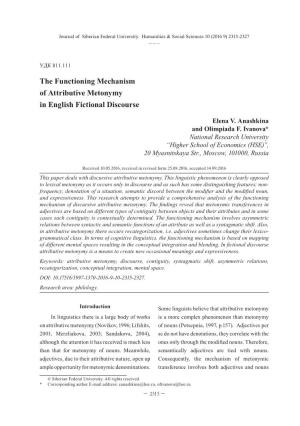 The Functioning Mechanism of Attributive Metonymy in English Fictional Discourse