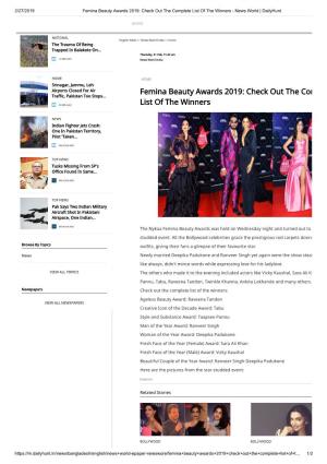 Femina Beauty Awards 2019: Check out the Complete List of the Winners - News World | Dailyhunt