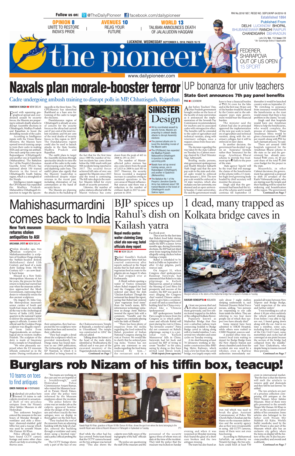 Naxals Plan Morale-Booster Terror