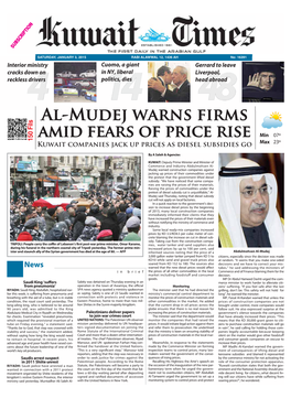 Al-Mudej Warns Firms Amid Fears of Price Rise Min