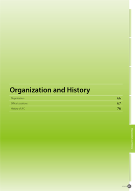 History of JFC 76 Organization and History