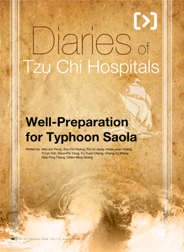 Tzu Chi Hospitals
