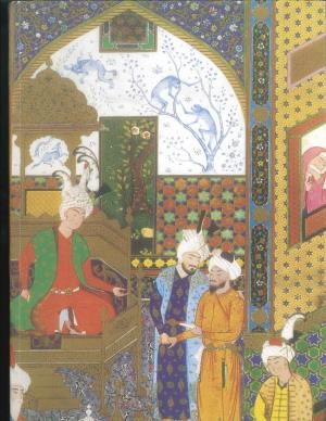 An Annotated Micro-History and Bibliography of the Houghton Shahnama