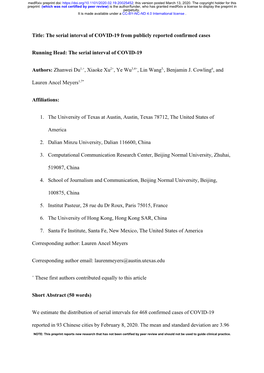 The Serial Interval of COVID-19 from Publicly Reported Confirmed Cases