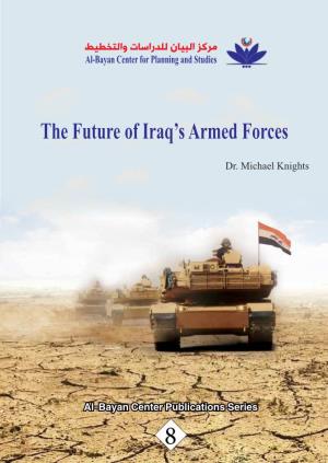 The Future of Iraq's Armed Forces