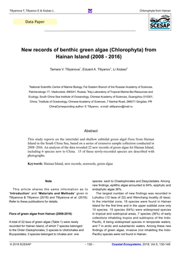 New Records of Benthic Green Algae (Chlorophyta) from Hainan Island (2008 - 2016)